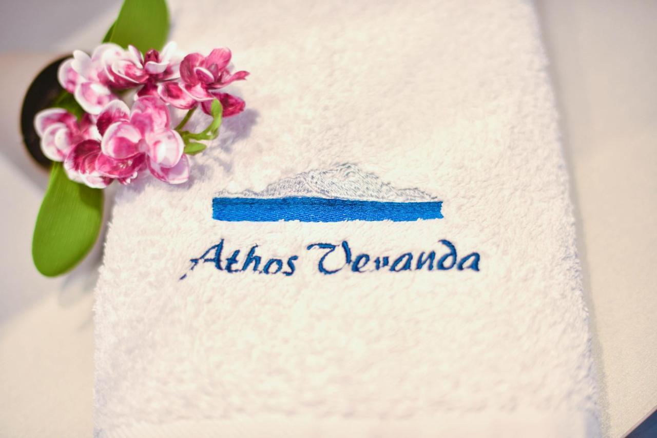 Athos Veranda Sarti